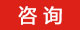 玉柴系列(图1) 玉柴系列(图1)