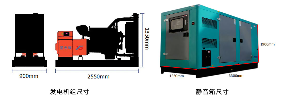150KW.jpg