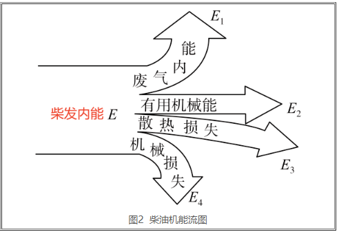 图二.jpg