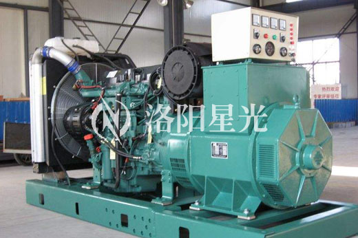 Volvo Diesel Genset