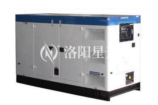 Soundproof genset